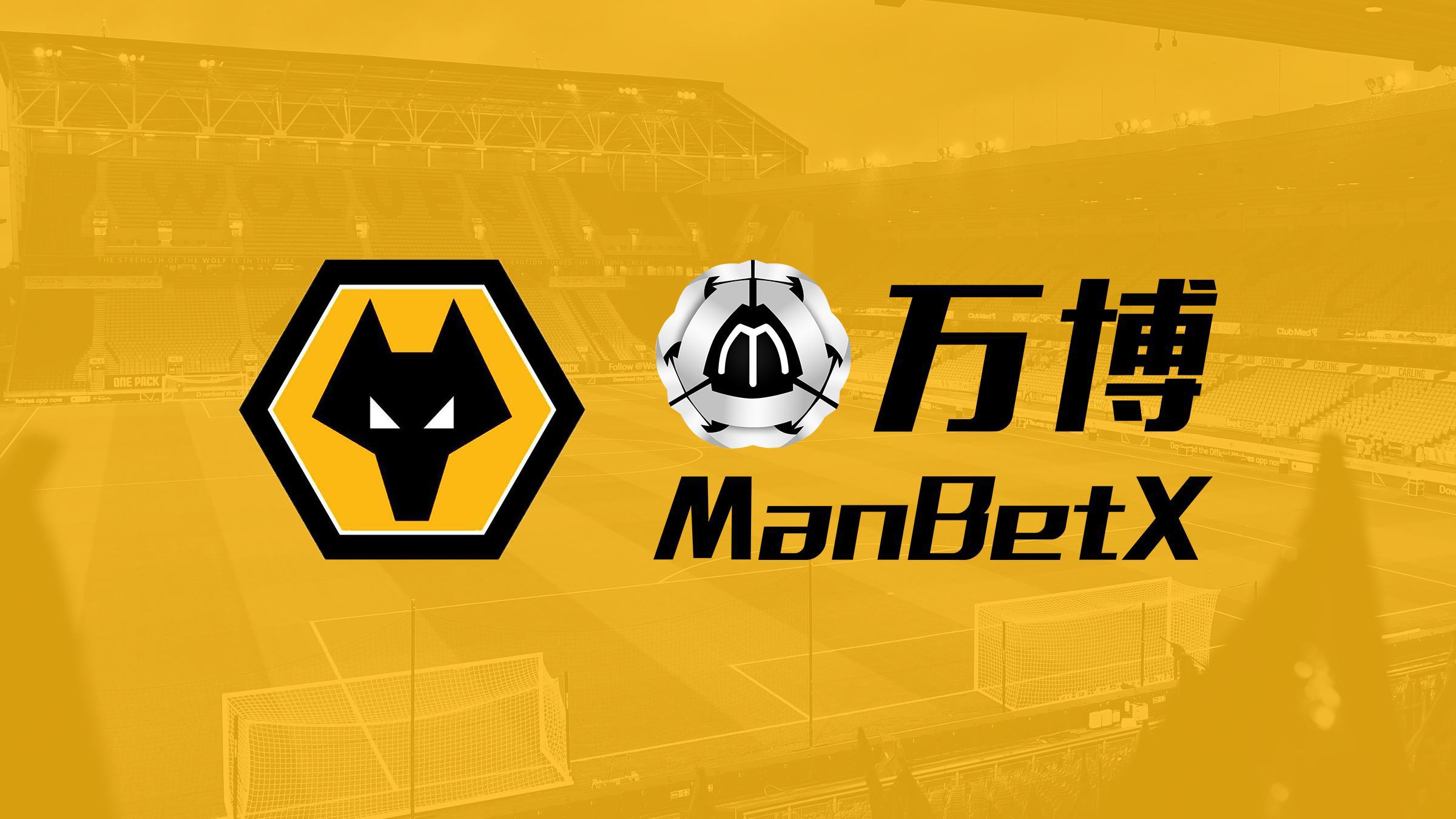 狗万· (中国区)有限公司官网